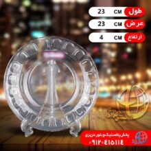 بشقاب مرواريد گود