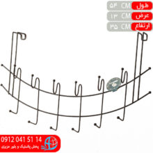 پشت دري استاتيک هلالي ايده