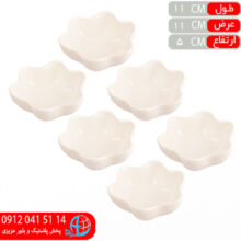 اردوخوري آفتابگردان شيرينگH سراميکيSDT