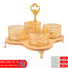 اردوخوري اسلو دسته دار گرد ۴خانه حامي