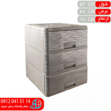 فايل۶۰۵ سه طبقه زيبا