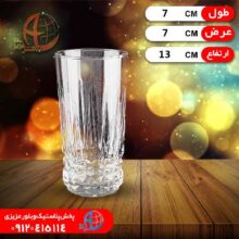 ليوان۲۷۵ نيو امپريال کادويي