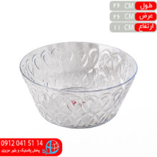 کاسه قدح یاقوت بانیس