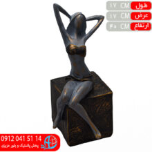 لیدی شو مونالیزا