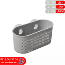 جااسکاجی پادیز