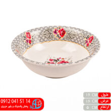 کاسه تک نفره سلين۶۰۰ گوهر