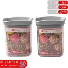 جاادويه۲ کريستال ۲عددي بانيس