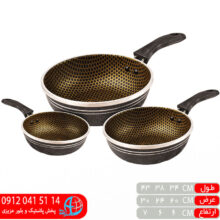 سه تابه تکدسته زنبوري آلما