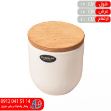 بانکه لاتين گرد۲ کارولين