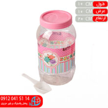 بانکه رز۴ اورنگ