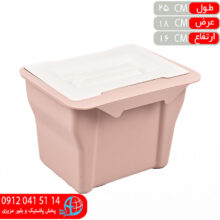 سطل کابينت لاولي