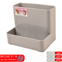 ارگانایزر همه کاره لیانا کاجین