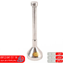 گوشتکوب پله ای کوچک متین