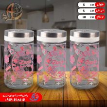 جاادويه سه کاره آوا گلدار زرين