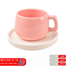 فنجان نعلبکی رنگی ساده ماکائو۸۳۵