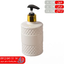 جامايع تک دياموند ابتکار