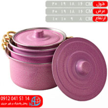 قابلمه کودک رنگي ۴عددي دسته طلا زيبا
