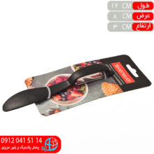 پوست کن اتودي شنيا