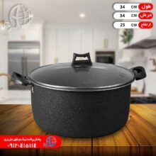 قابلمه تفلون۳۴