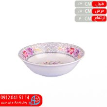 پياله ماست۱۴۷ ملامين داليا