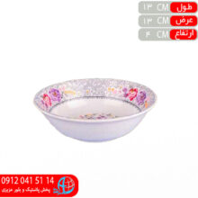 پیاله ماست۱۴۷ ملامین دالیا