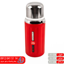 فلاکس شیاردار درب استیل