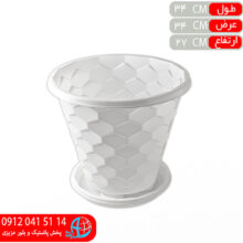 گلدان کندو۴ مهرايران