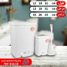 ست سطل توالت شور مايا شيخي