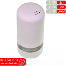 نمکپاش بلند پاديز