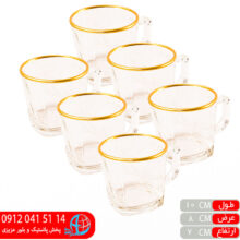 نیم لیوان گندم رز عسلی