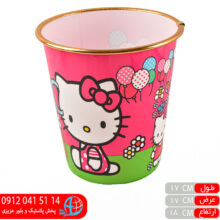 سطل کوچک کودک رسالت