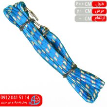 کش موتور دومتري