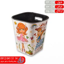 سطل اداري مربع وهاب