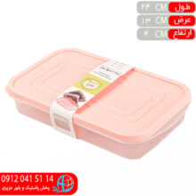 فريزري ارغوان مستطيل تک آدا