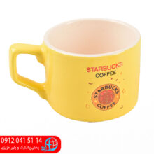 نیم لیوان۷ رنگی شایگان