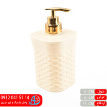 جامایع مربع ایکی هوم