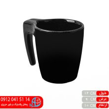 ماگ دمنوش بلند مشکی ماکائو۷۰۸