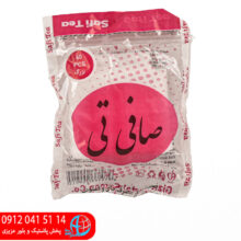 صافی چای تی