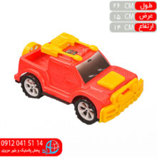 وانت تيربار آريا