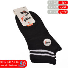 جوراب زنانه کف کش اسپرت