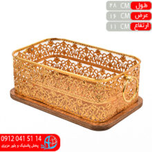 سبد آجيل طلايي کف چوب رز