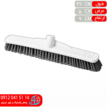 استخرشور ۴۰سانت پاکروب