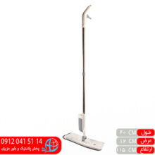 طی اسپری دار BS۰۲ شایلین