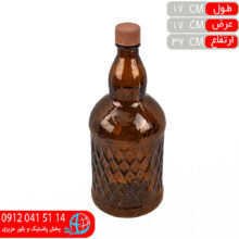 بطري باران قهوه اي ۳ليتر آباد