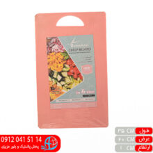 تخته گوشت۴ برنا