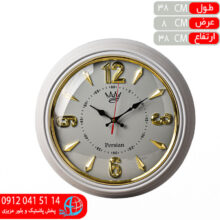 ساعت پرشين۳۰۸ طوسي