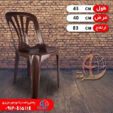 صندلي بدون دسته بزرگسال۱۰۱ صبا