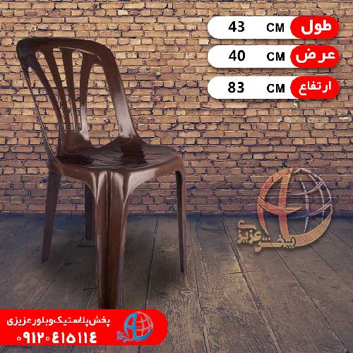 صندلي بدون دسته بزرگسال۱۰۱ صبا