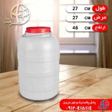 دبه سه خط اردبيلي