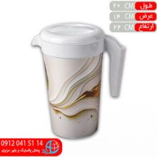 پارچ بهنوش ماربل مهگل
